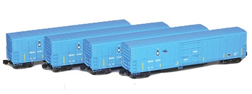 AZL 904807-1 (NRDX) Cold Train R-70-20 Reefer 4-Pa
