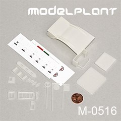 Modelplant M-0516 - Tankstelle