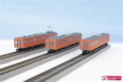NOCH 97795 / Rokuhan  T022-8 - 103-Typ Personenwag