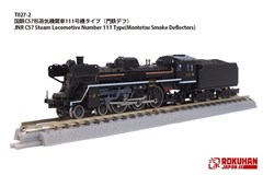 NOCH 97797 / Rokuhan  T027-2 - JNR C57 Dampflokomo