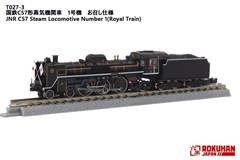NOCH 97798 / Rokuhan  T027-3 - JNR C57 Dampflokomo