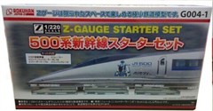 NOCH 97804 / Rokuhan  G004-1 - Shinkansen Starter-