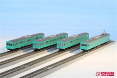 NOCH 97835 / Rokuhan  T022-9 - 103 Emerald Green J