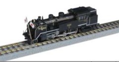 NOCH 97919 / Rokuhan  T019-7 - JNR C11 Steam Lokom