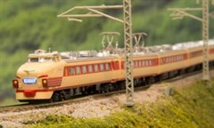 NOCH 97941 / Rokuhan T030-4 - JNR 485 Ltd. Express